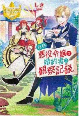 星空系专题上线公告配图，夜空与银河横贯画面