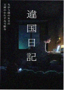 闺蜜头像动漫Q版系样例，圆润头身比配奶茶道具